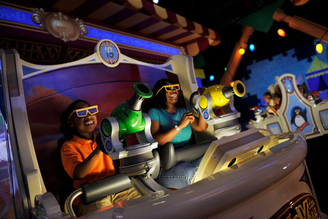 Disneyland Resort