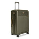 variant:46655074238656 Sympatico Large Expandable Spinner Olive